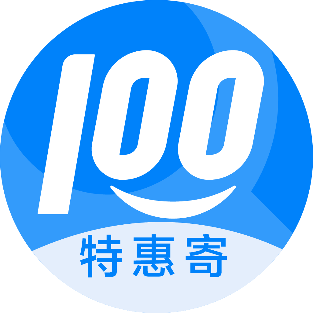酉阳特惠寄优选
