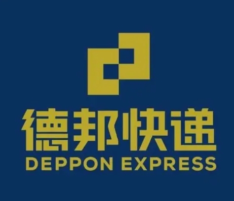 酉阳德邦快递